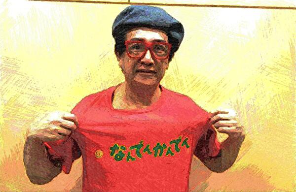川原ひろし（なんでんかんでん社長）の現在は？年収やラーメン復活劇に迫る！